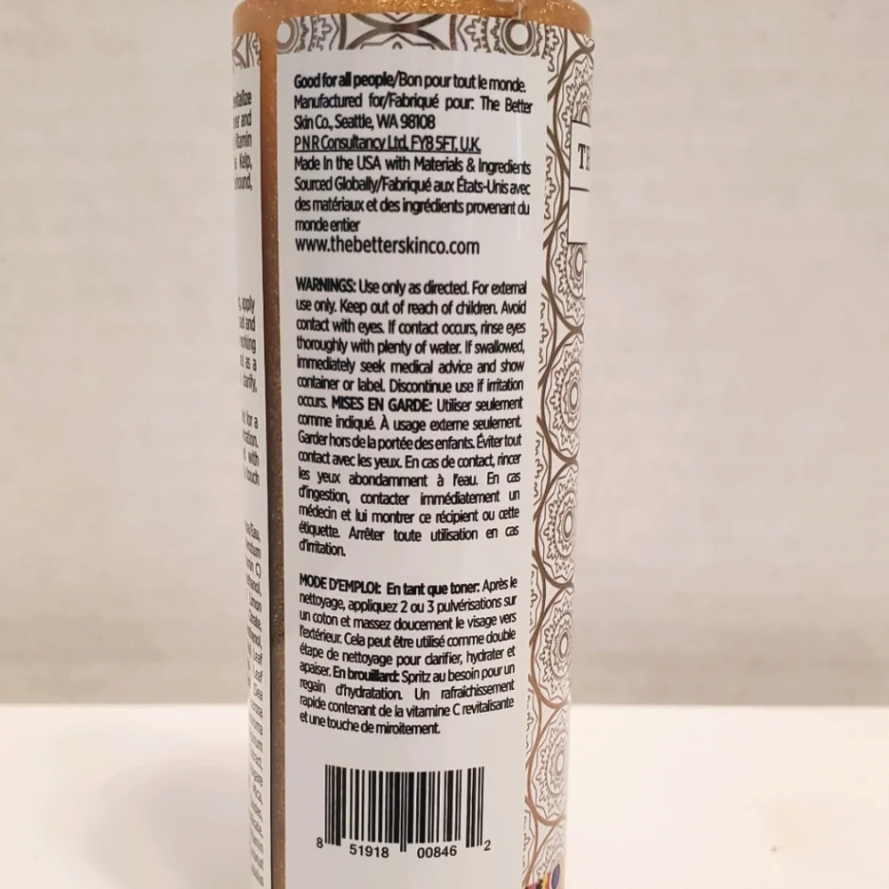 The Better Skin Co new better